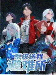 西瓜音乐会